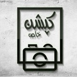 کپشن