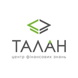 НБУ | ТАЛАН - центр фінансових знань