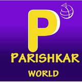 Raghav prakash hindi हिंदी व्याकरण