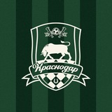 ФК «Краснодар»