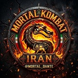MORTAL KOMBAT IRAN