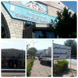 انجمن صنفی رانندگان کالای سنندج