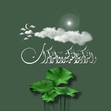 والذاكرين الله كثيرًا والذاكرات