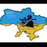 Группа Тора