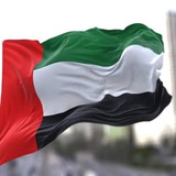 وظائف في الإمارات اليوم 🇦🇪