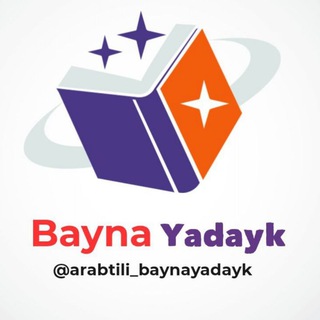 π Arab tili π Bayna yadayk