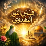 حوراءٌ انسية