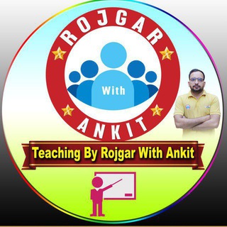 Teaching rojgar with Ankit uptet notes & previous year paper