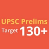 UPSC IAS Prelims Questions with Solution & Proof