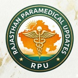 Rajasthan Paramedical Updates