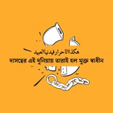 Irfan Sadik