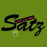 کانال جمله سازی آلمانی