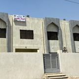 اعدادية كربلاء المقدسة للبنات/ البصرة