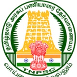 TNPSC Civil Engg. Daily Quiz - Sparks
