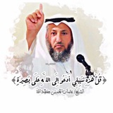 بَرقُ بَنِي أُمَيَّةَ | -_^
