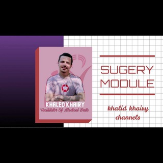 Surgery module
