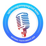 National Youth Debate