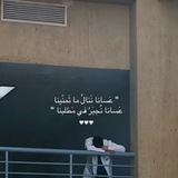 خـريـف الأيام_kharif alayam