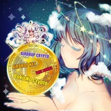 Boku No Crypto