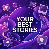 YOUR BEST STORIES | ФОНЫ | СТИКЕРЫ