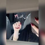 - لِ فَيتورية .