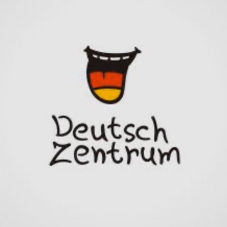 🇩🇪 Deutschzentrum_Channel 🇩🇪