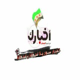 🇸🇾 أخبار سورية لحظة بلحظة HD