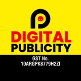 Digital Publicity | Product Display