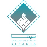 آکادمی علوم اجتماعی سپنتا