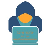 עדכוני סייבר - אשר תמם