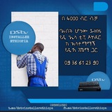 DSTV INSTALLER ETHIOPIA