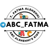 ABC Alshehhi's kids
