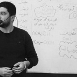 أستاذ الكيمياء هيثم الشهيبي 👍