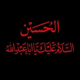 يامهدي ادركنا ❤️