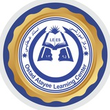 Ostad Atayee Learning Center(Mostafiyat branch)
