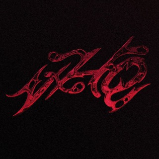 VHQ
