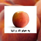 پایه دهم یازدهم