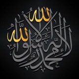 کانال عکس پروفایل اسلامی