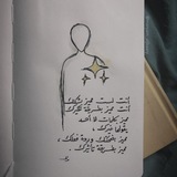 Quote