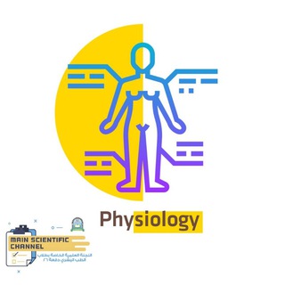 Physiology