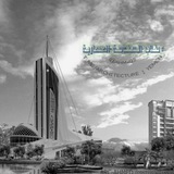 Architecture students 1 الهندسة المعمارية
