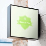 WB | Продвижение и Самовыкупы на Wildberries