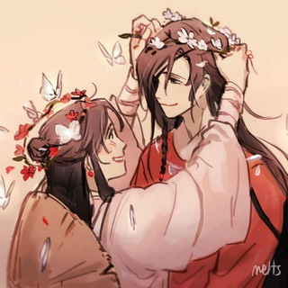 Danmei PDF