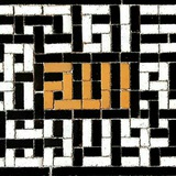 کتاب فیه مافیه مولوی