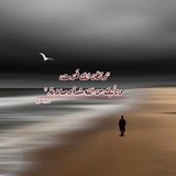 مساحتي ♡