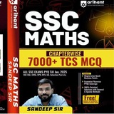 SANDEEP CLASSES