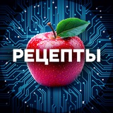 РЕЦЕПТЫ DNK PROJECT