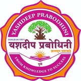Yashdeep Prabodhini