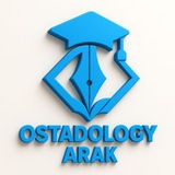 Ostadology arak