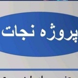 آموزش پزشکی دکتر زبیری
